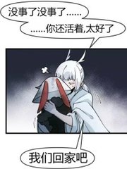 天美果冻乌鸦在线观看